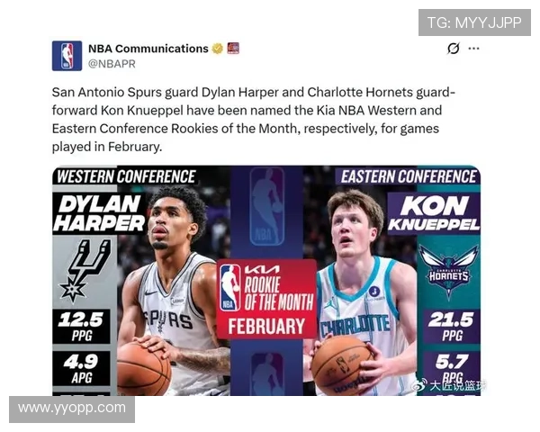 文班缺阵马刺六人上双胜开拓者 文班缺阵马刺六人上双胜开拓者